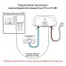 Проточный водонагреватель Electrolux Smartfix 2.0 TS (5,5 кВт)